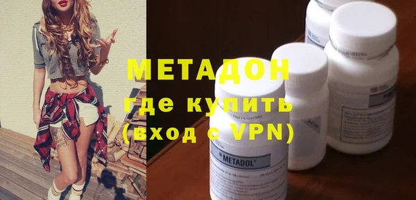 альфа пвп Майский