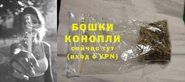 герыч Магадан