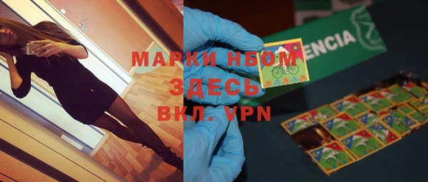 герыч Магадан