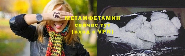герыч Магадан