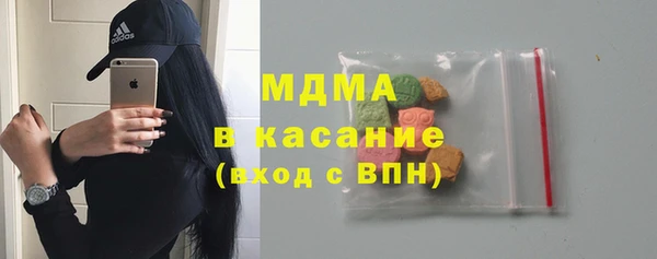 альфа пвп Майский