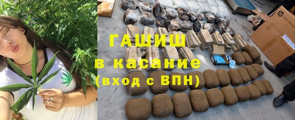 герыч Магадан