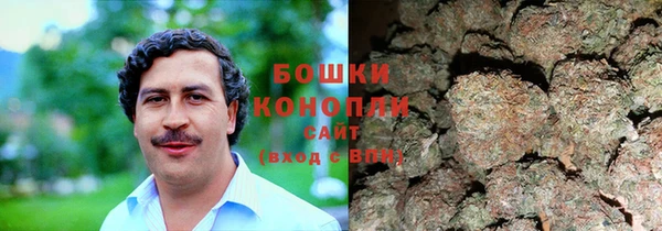 герыч Магадан