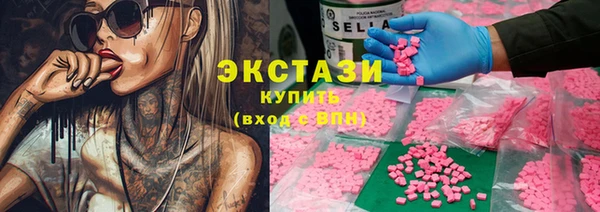 альфа пвп Майский