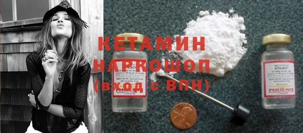 герыч Магадан