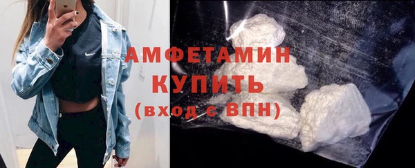 альфа пвп Майский