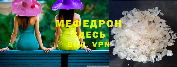 MDMA Березники
