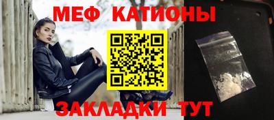 соль ск Дубна