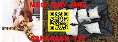 стаф Берёзовский