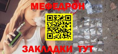 винт Донской