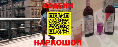 соль ск Дубна