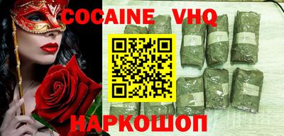 винт Донской