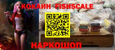 винт Донской