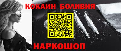 соль ск Дубна