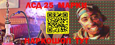 мефедрон VHQ Беслан