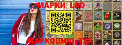 мефедрон VHQ Беслан