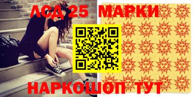 винт Донской