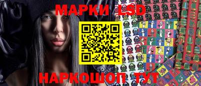 мефедрон VHQ Беслан