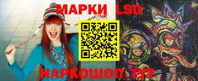 винт Донской
