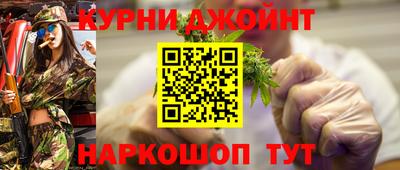 соль ск Дубна