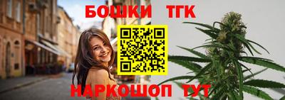 синтетический гашиш Донецк