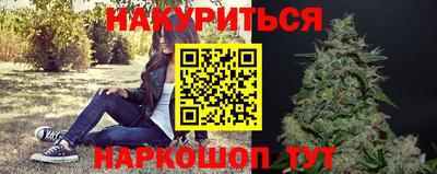 винт Донской