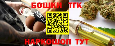 винт Донской