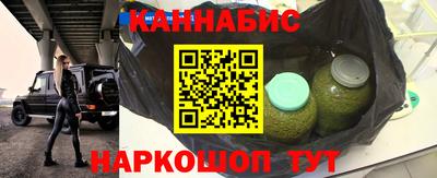 винт Донской