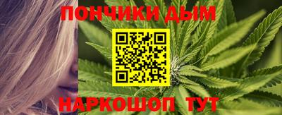 винт Донской