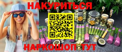 стаф Берёзовский