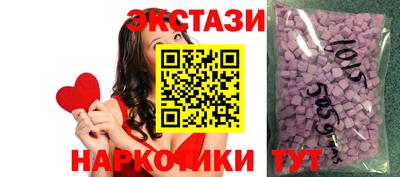 мефедрон VHQ Беслан