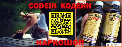 стаф Берёзовский