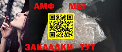 винт Донской