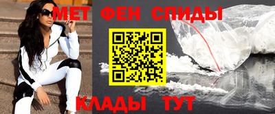 соль ск Дубна