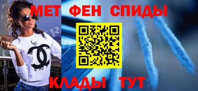 соль ск Дубна
