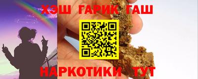 соль ск Дубна