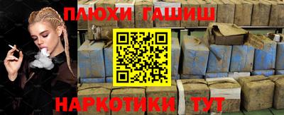 винт Донской
