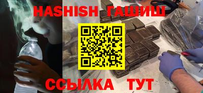 винт Донской