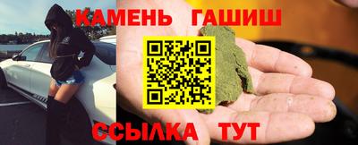 соль ск Дубна