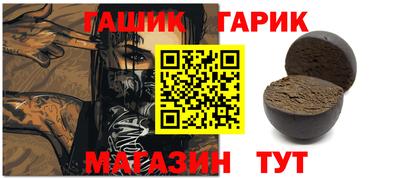 винт Донской