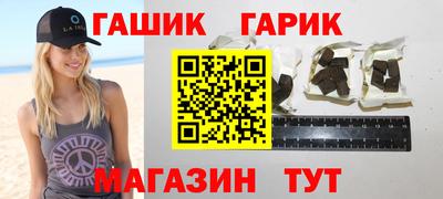 соль ск Дубна