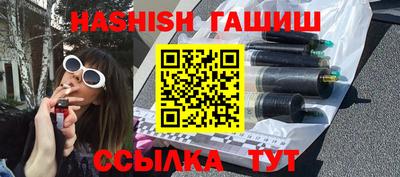 соль ск Дубна