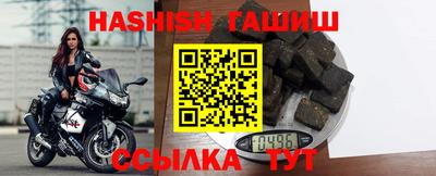 соль ск Дубна