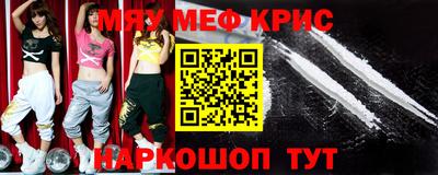 стаф Берёзовский