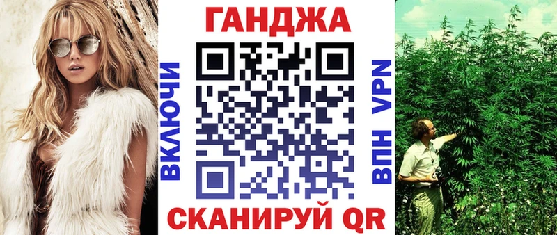 Бошки марихуана тримм  MEGA ONION  Миасс  что такое наркотик 